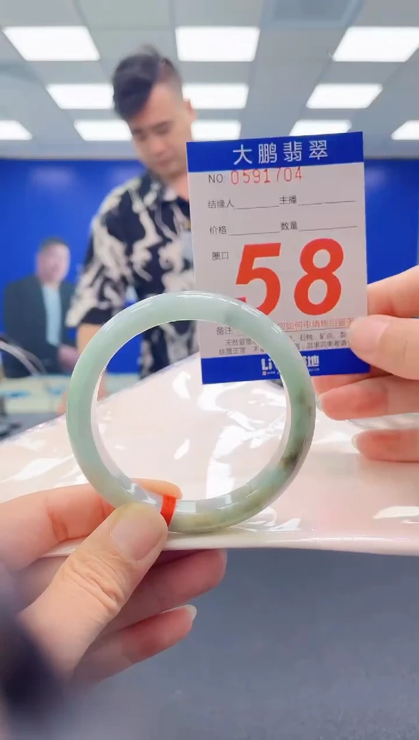 未镶嵌手镯翡翠AAAAAAAAAA