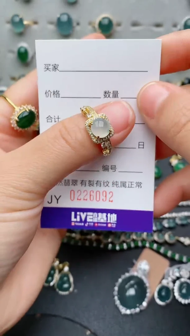 银S925镶嵌戒指翡翠.