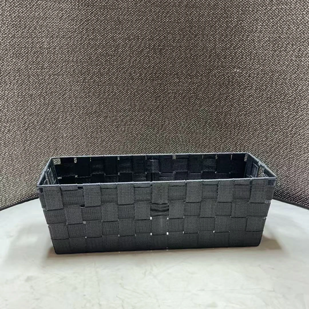 4113微瑕款 长38宽15高12cm 家用编织收纳筐桌面长方形简约储物篮