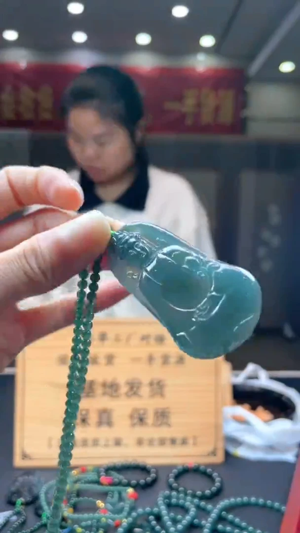 未镶嵌定制翡翠********366