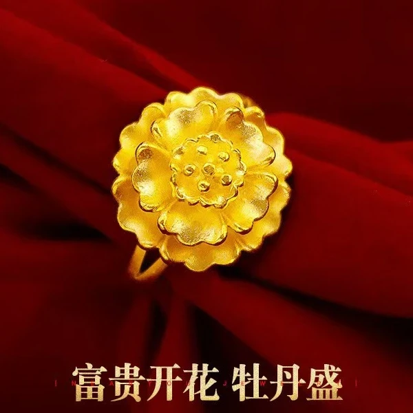 复古优雅牡丹花戒指女时尚礼物女士百搭-JJ
