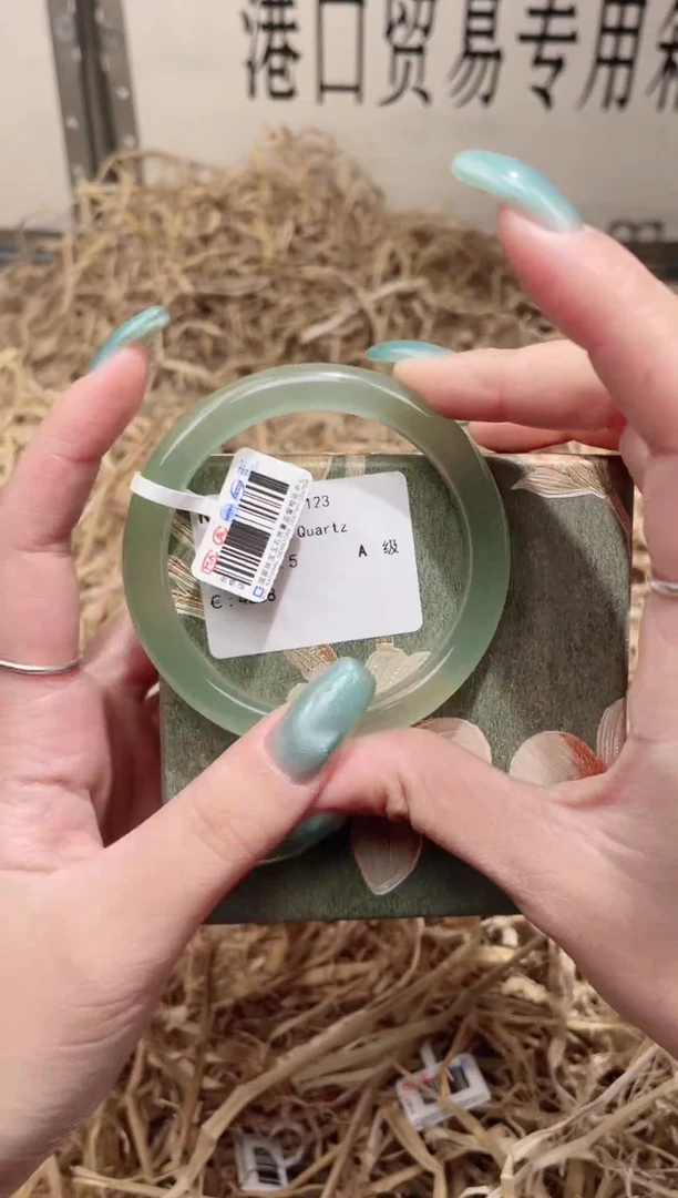 未镶嵌手镯石英质玉D1123LV