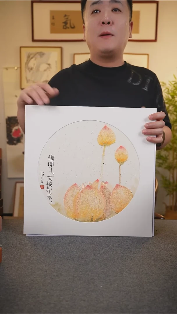 横款鹿鸣现代美术馆-张志城老师作品