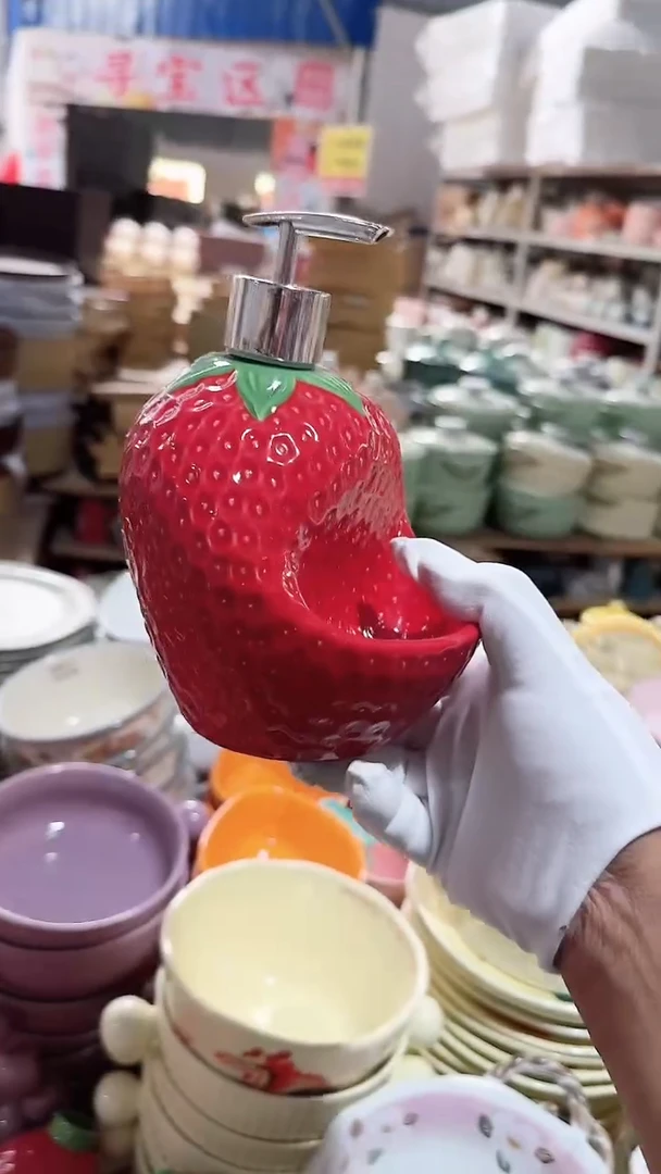 瓷片洗手瓶 微瑕凑满20元包邮