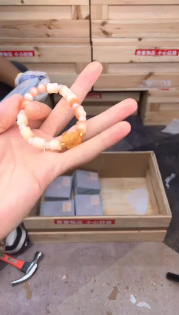 中天文玩阁菩提链接@@sp2591