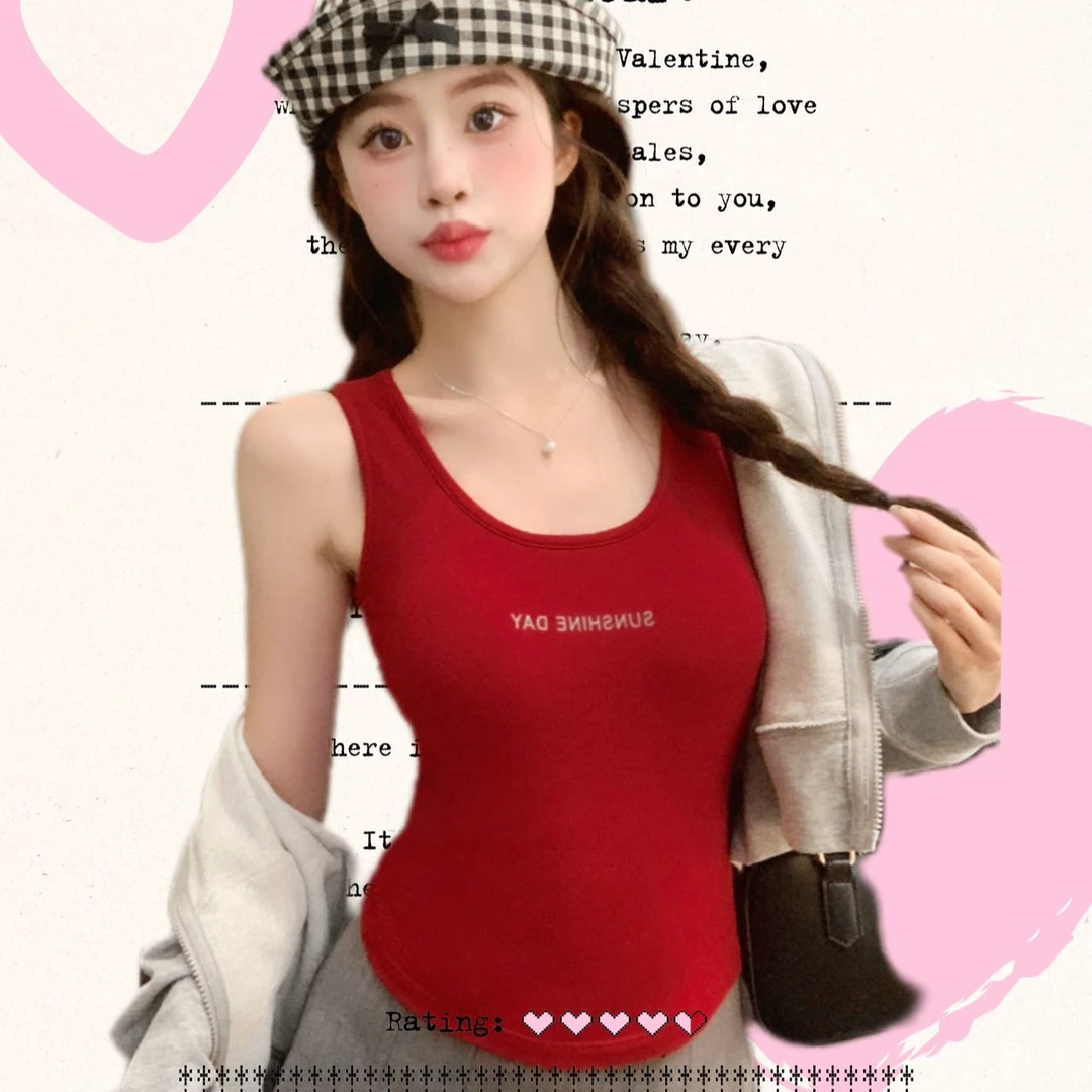 秋冬新款磨毛U领一体杯背心修身型甜美背心吊带内搭女士打底紧身