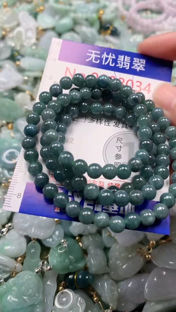 吊坠(不含链)未镶嵌翡翠8034