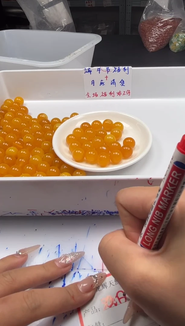 未镶嵌颈饰蜜蜡w2444鸡油黄蜜蜡14mm*10颗