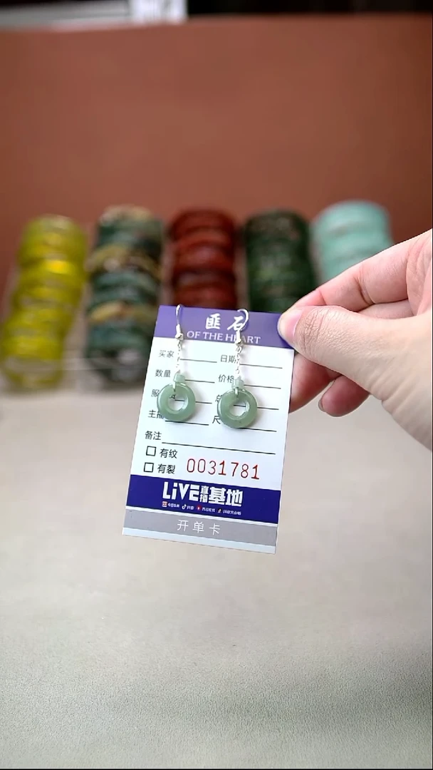 银S925镶嵌岫玉耳饰1