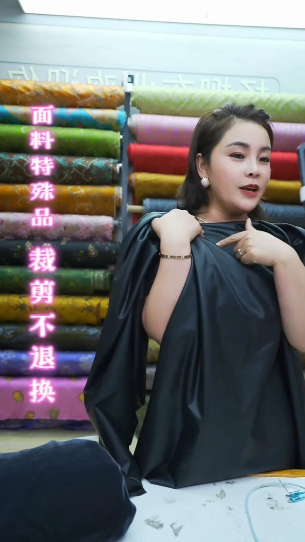 7号黑色超纤皮油1米