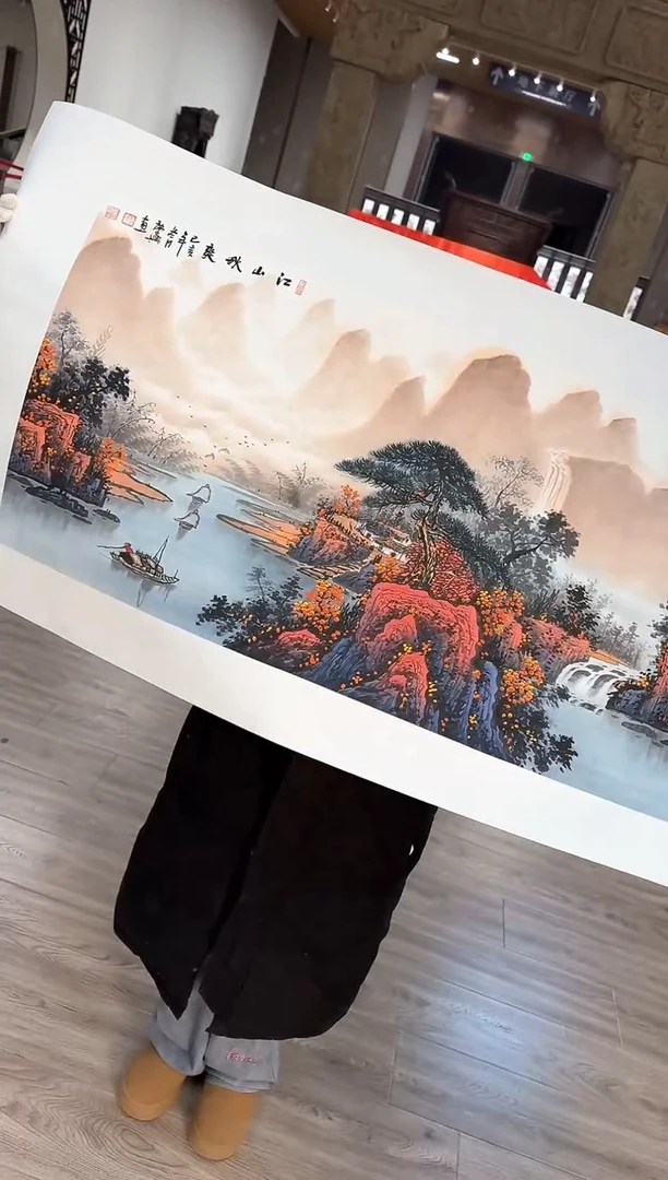 【闪购商品】国画54 赵隆轩艺术馆作品