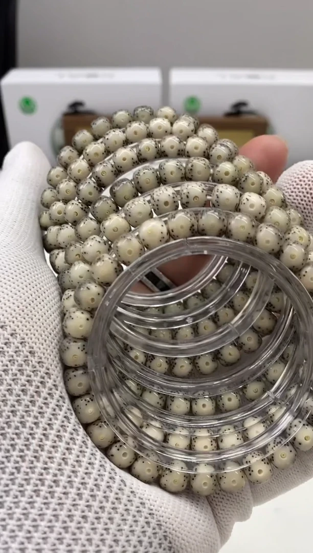 【闪购商品】星月菩提手串120 石玉料小冰糖8*7mm