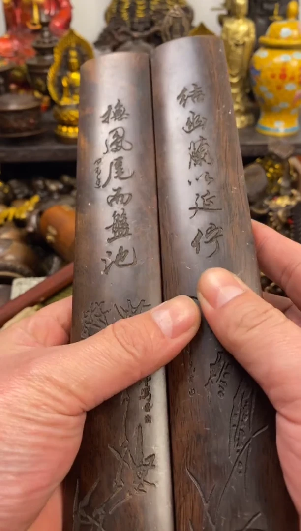 案台摆件  物品摆件