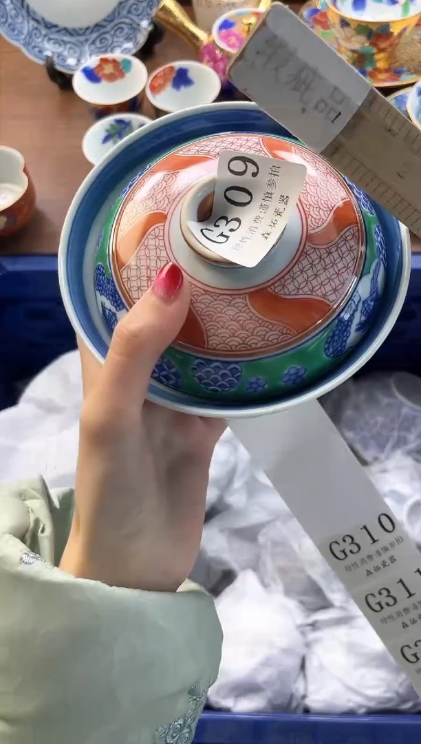 【闪购商品】瓷片----------G309