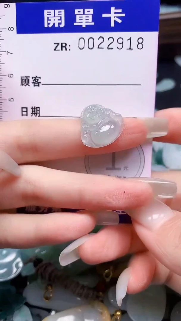 翡翠未镶嵌颈饰翡翠A货 多样性发其一（不含链）