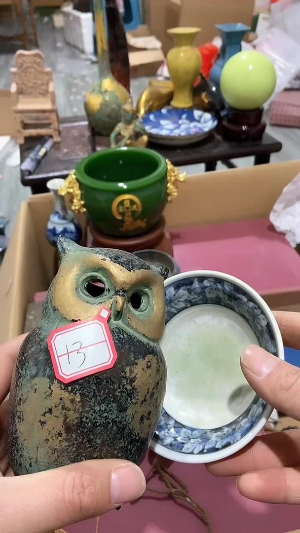 【闪购商品】瓷片瓷瓷瓷瓷瓷瓷瓷瓷瓷瓷瓷