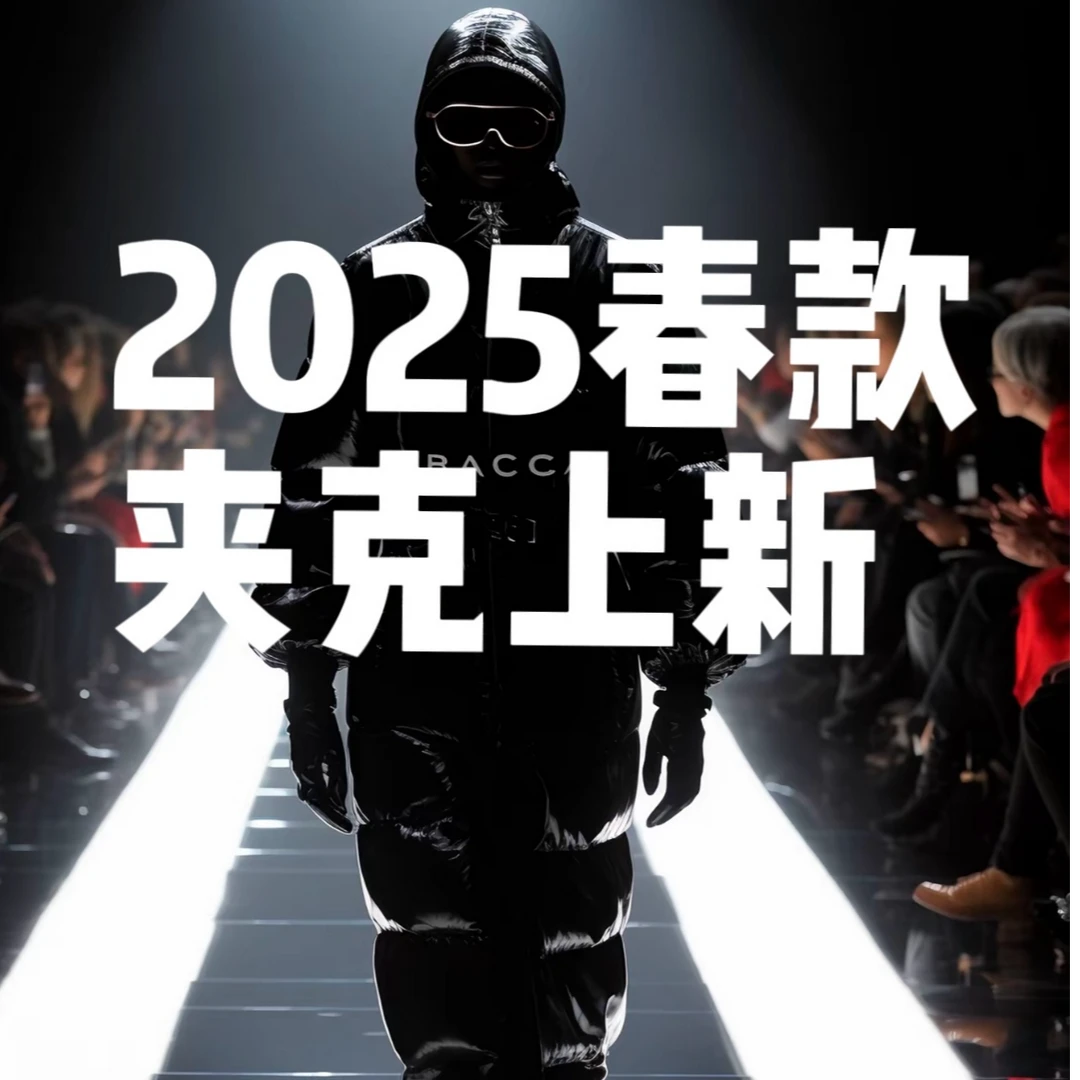 K56（莉莉）-冬季新款时尚高奢爆款新款新国标连帽外套