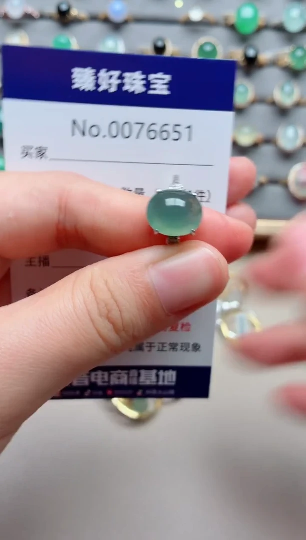 银S925镶嵌戒指翡翠1