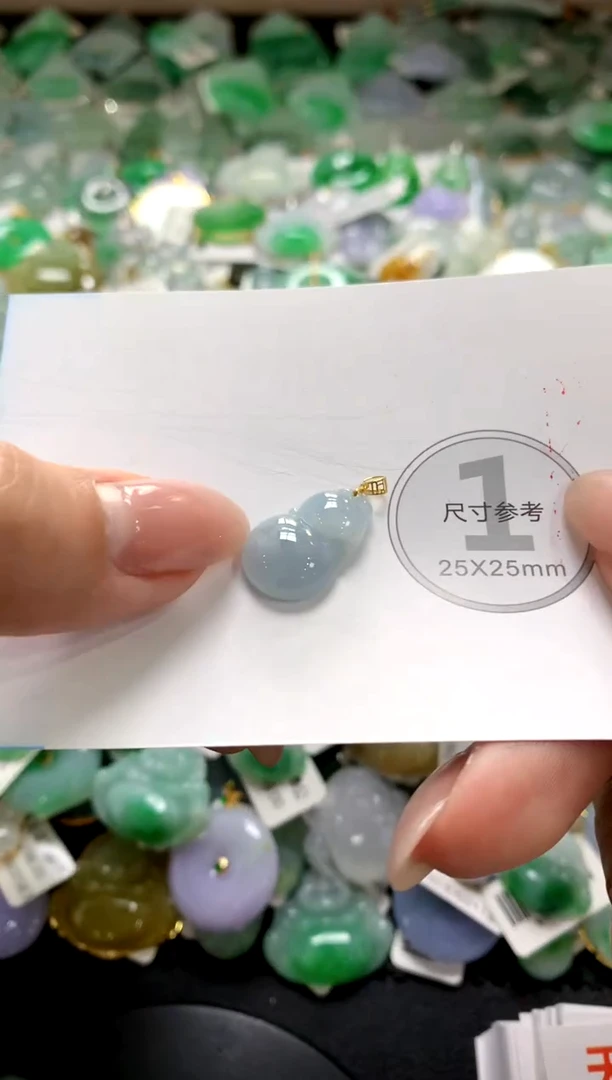 颈饰未镶嵌翡翠1111111111111111