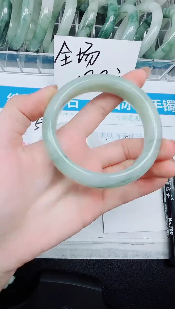 未镶嵌手镯石英质玉53-56.4