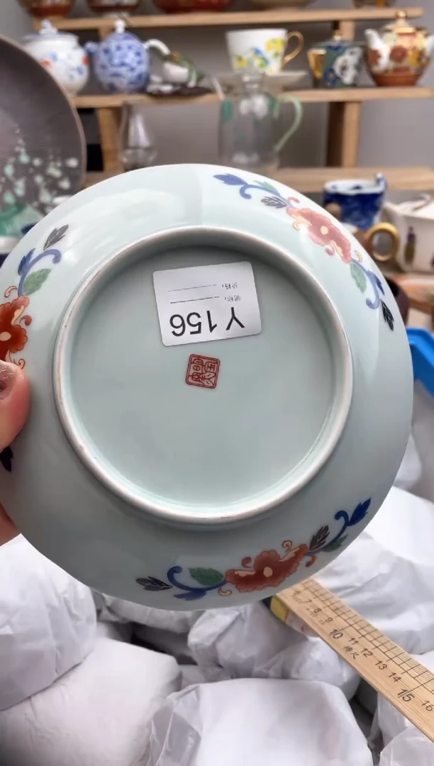 【闪购商品】瓷片156默认微瑕，看清尺寸品相再拍