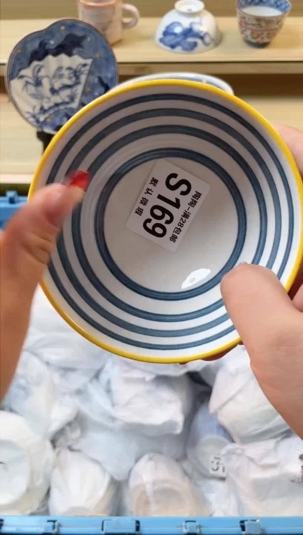 【闪购商品】杯满28包邮瓷器瓷器S169