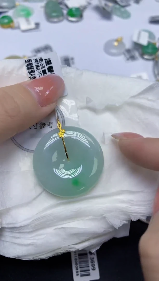 颈饰18K金镶嵌翡翠天然缅甸翡翠A货百元以上9元证书费自理