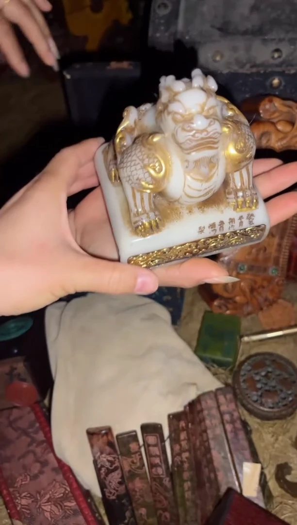 寿山石印石一一一一一福利