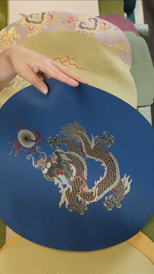 36-36龙珠纹圆形干泡