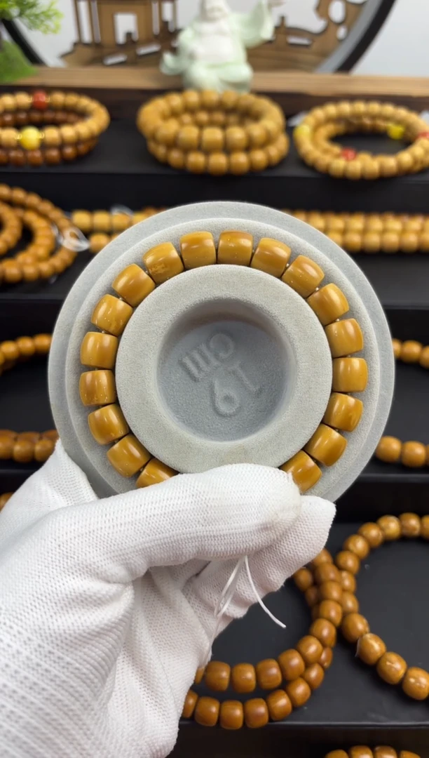 【闪购商品】紫金鼠手串紫金鼠黄金甲实心直切10.7