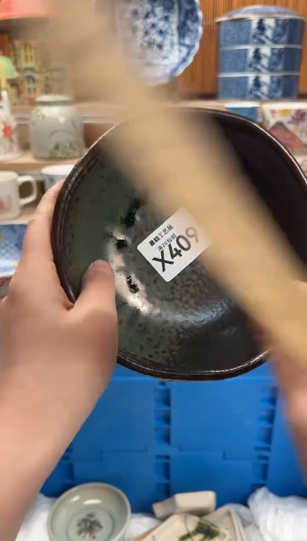 瓷片一***萌409X满28包邮 不满找客服延期发货