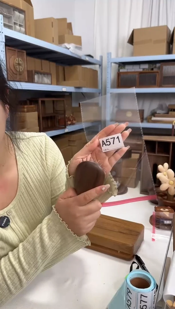 木571北美黑胡桃小号气垫梳特价