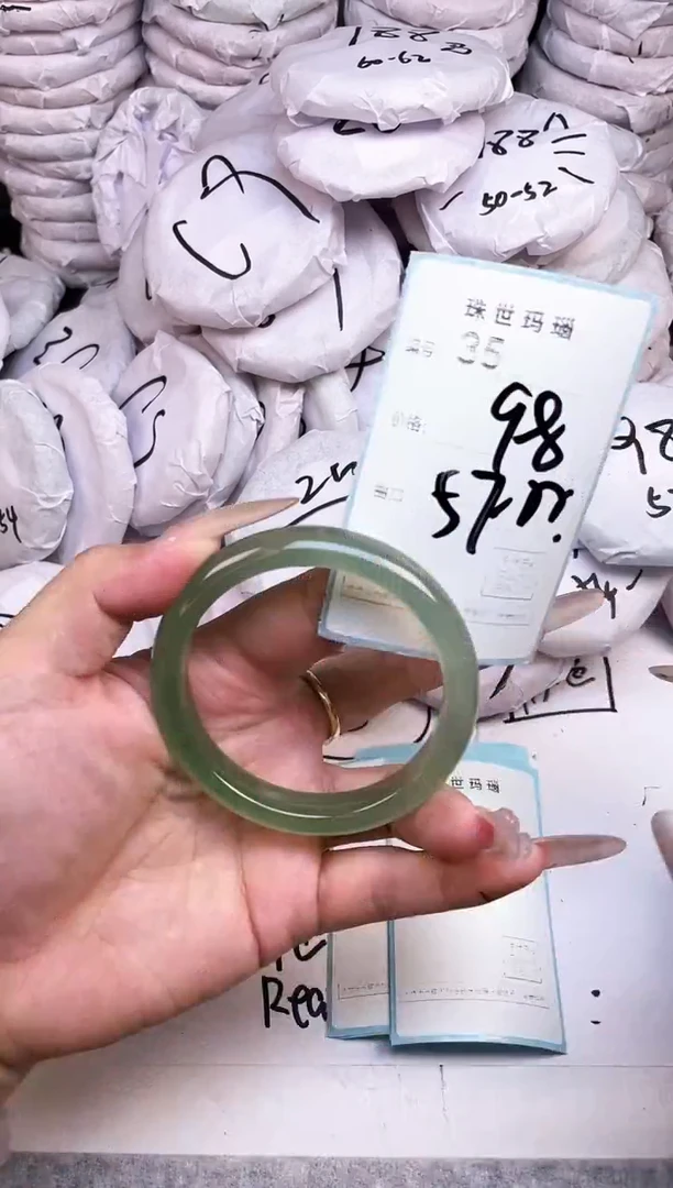 手镯玛瑙/玉髓未镶嵌35