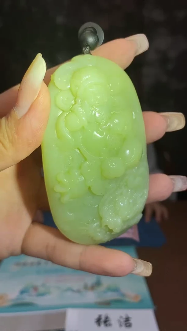 和田玉未镶嵌颈饰q696