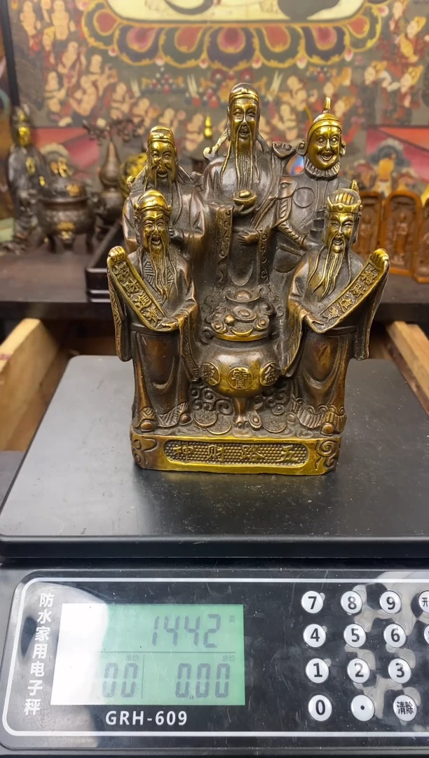 善缘铜专属精选链接