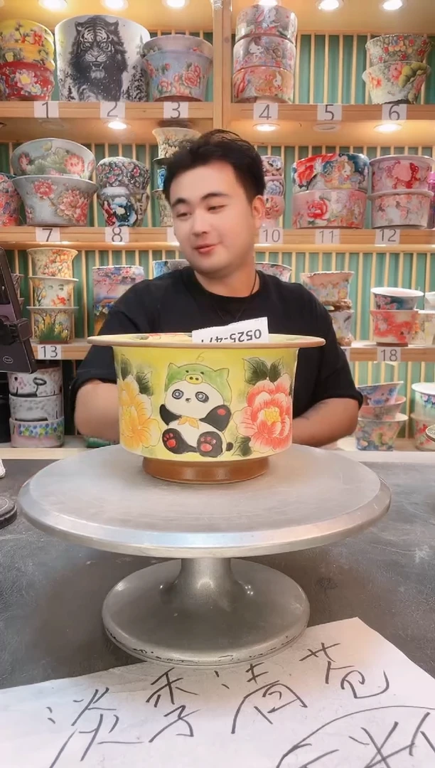 其他默认微瑕一物一拍0525-471