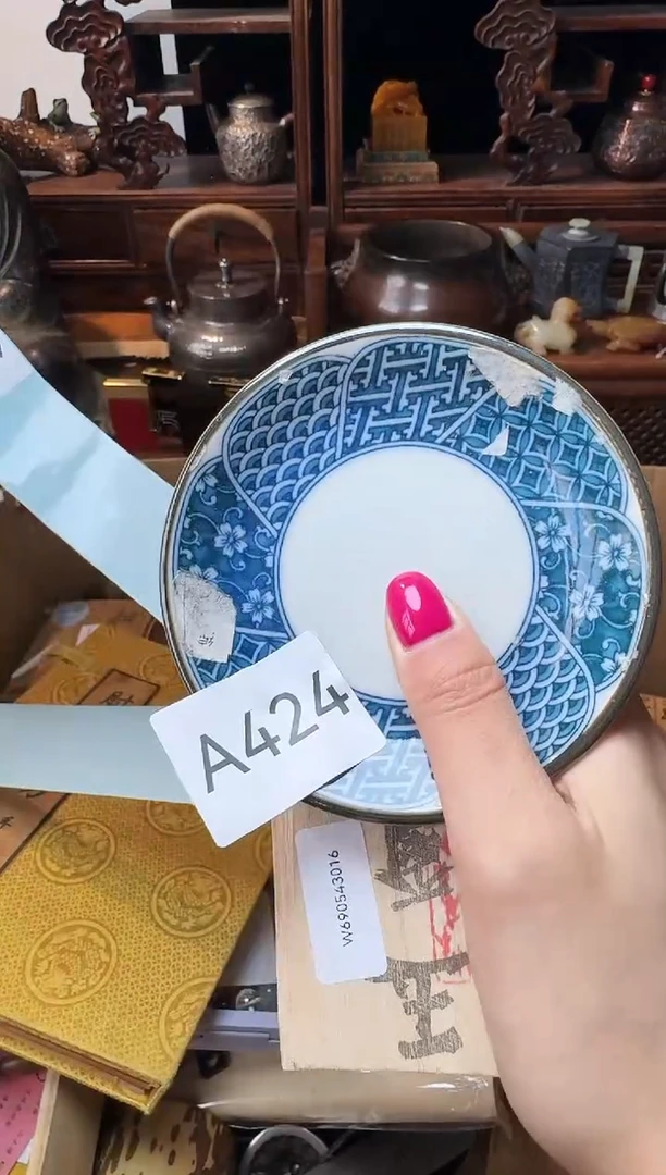茶宠瓷片微瑕瓷片微瑕