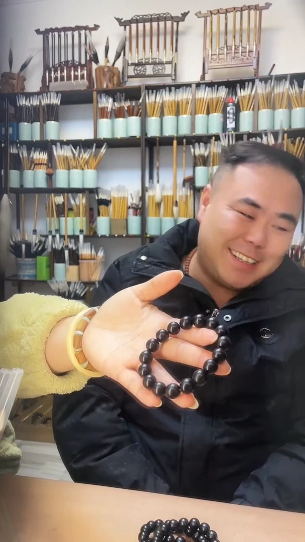 1.2黑牛角手串一串