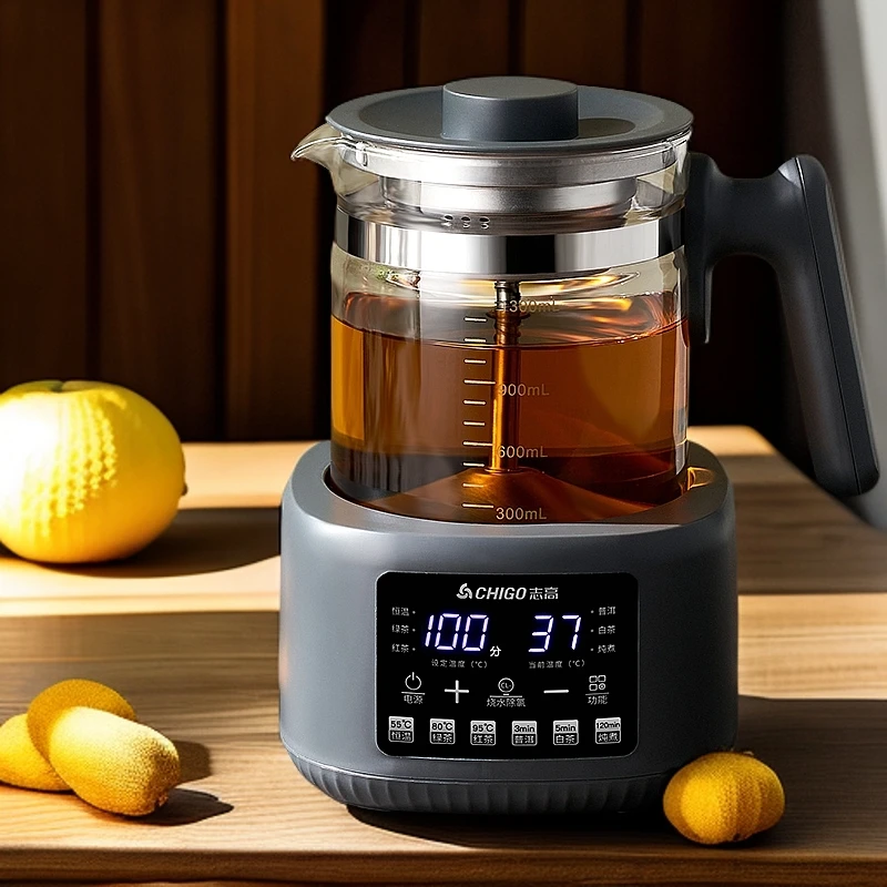 志高玻璃煮茶器全自动蒸汽煮养生茶壶家用办公室小型茶具电热水壶