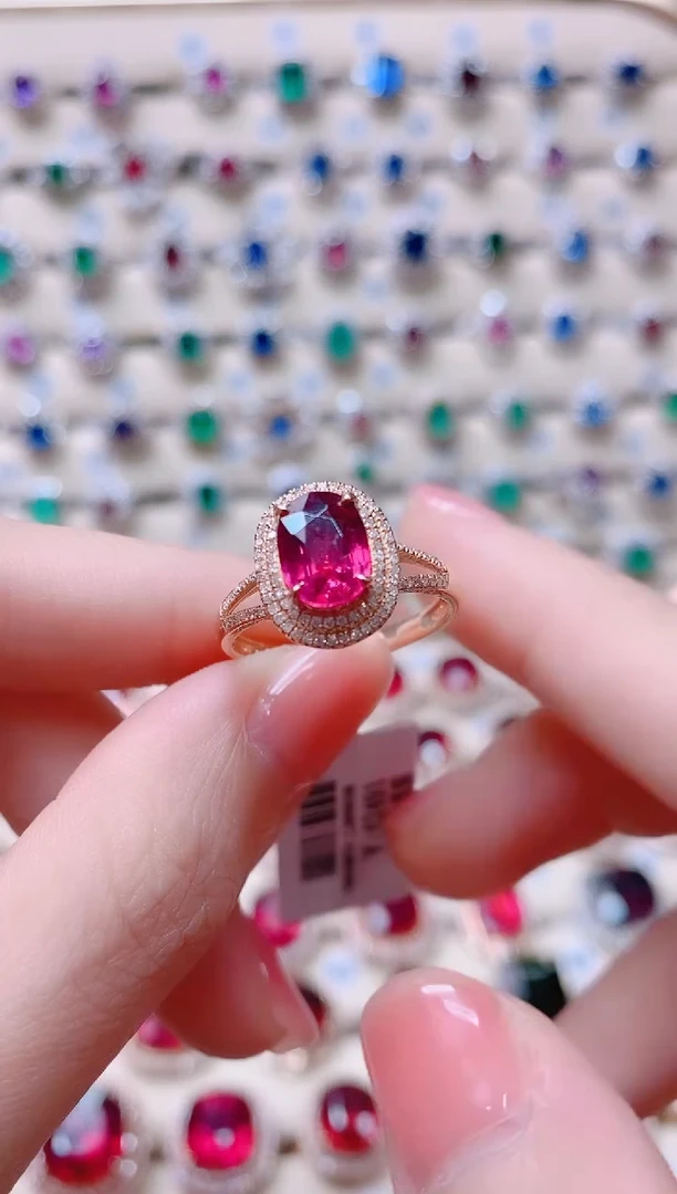 【闪购商品】碧玺18K金戒指18K金镶嵌1