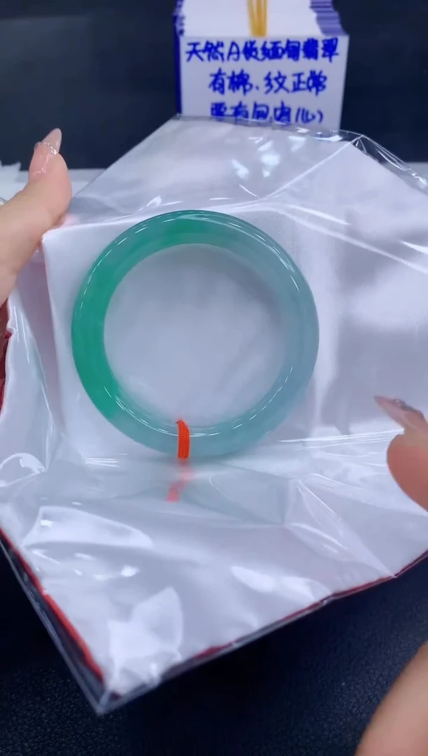 未镶嵌手镯翡翠番****!11