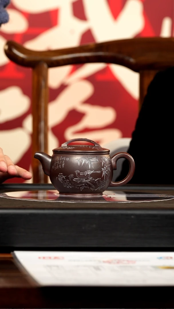 【闪购商品】紫砂茶壶QYJ 骨红泥 汉瓦