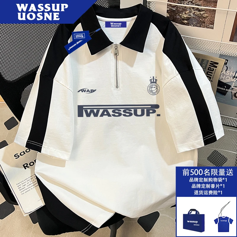 重磅纯棉半拉链短袖T恤男生夏季美式潮牌高级感半袖上衣2025新款