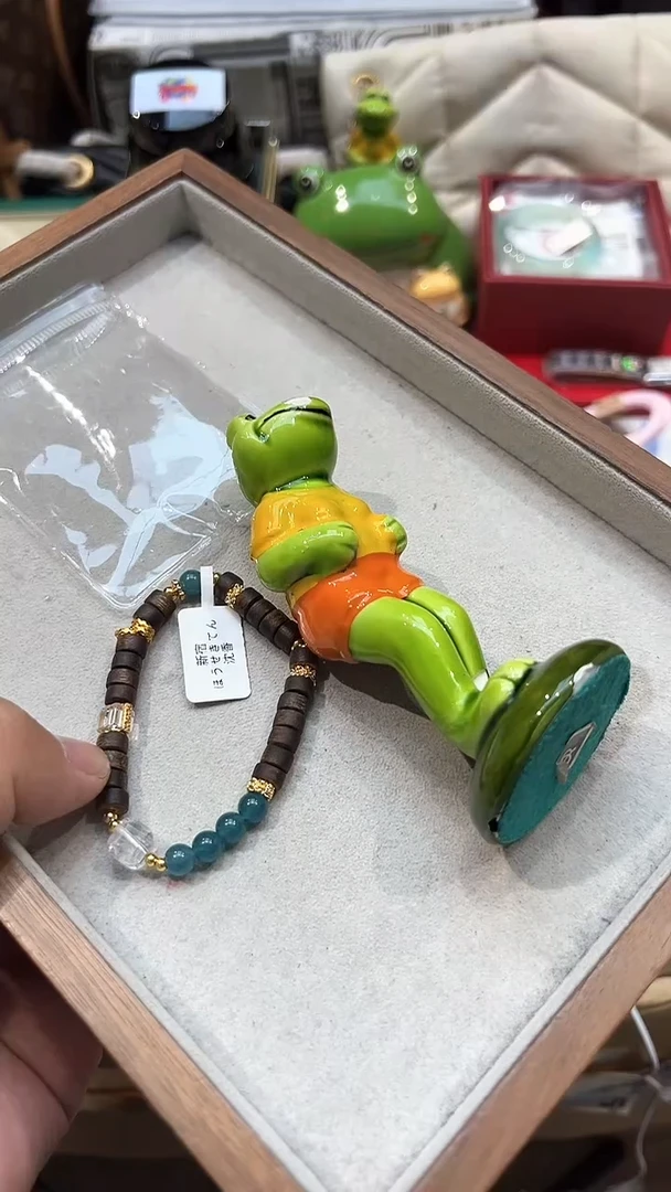 全球寻宝高端瓷儿