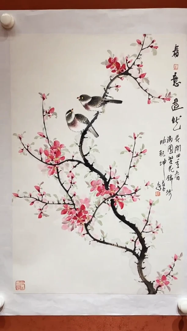 国画武春玉老师绘画作品