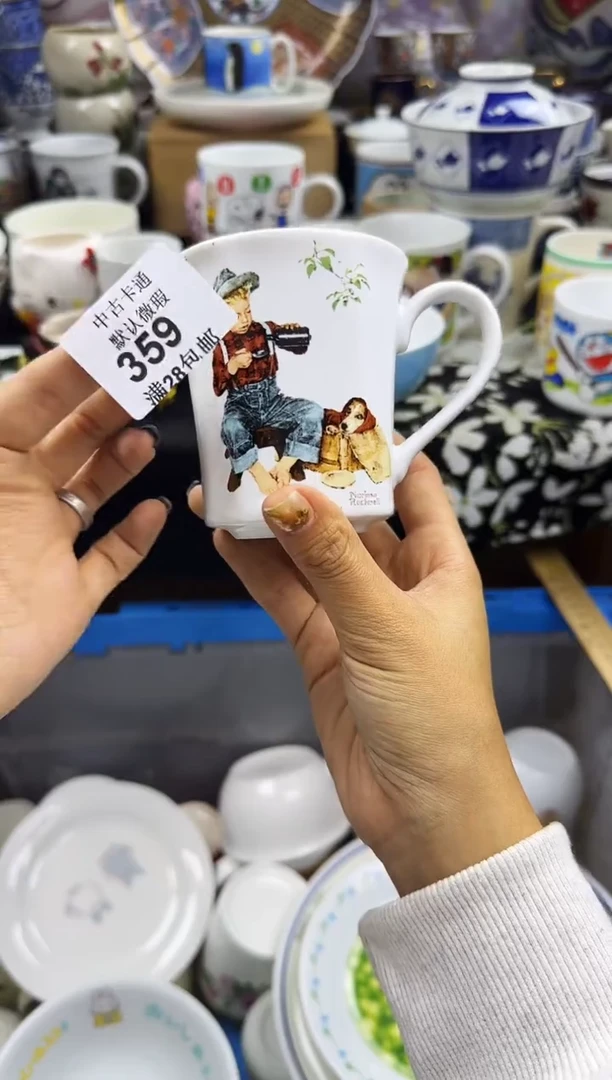 瓷片瓷色工艺品品品品359