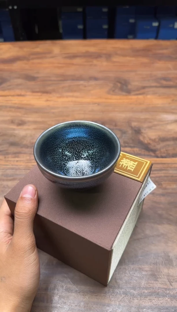 邹云源 蓝麒麟单盏