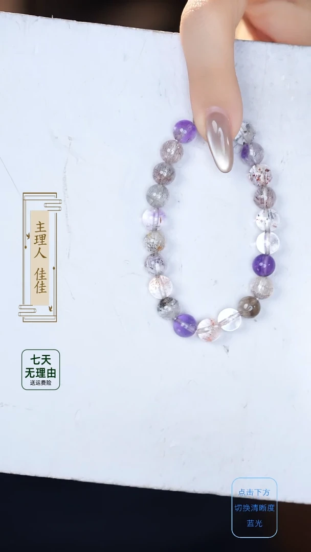 水晶手串未镶嵌@@@@@@@@@@@@@@@@