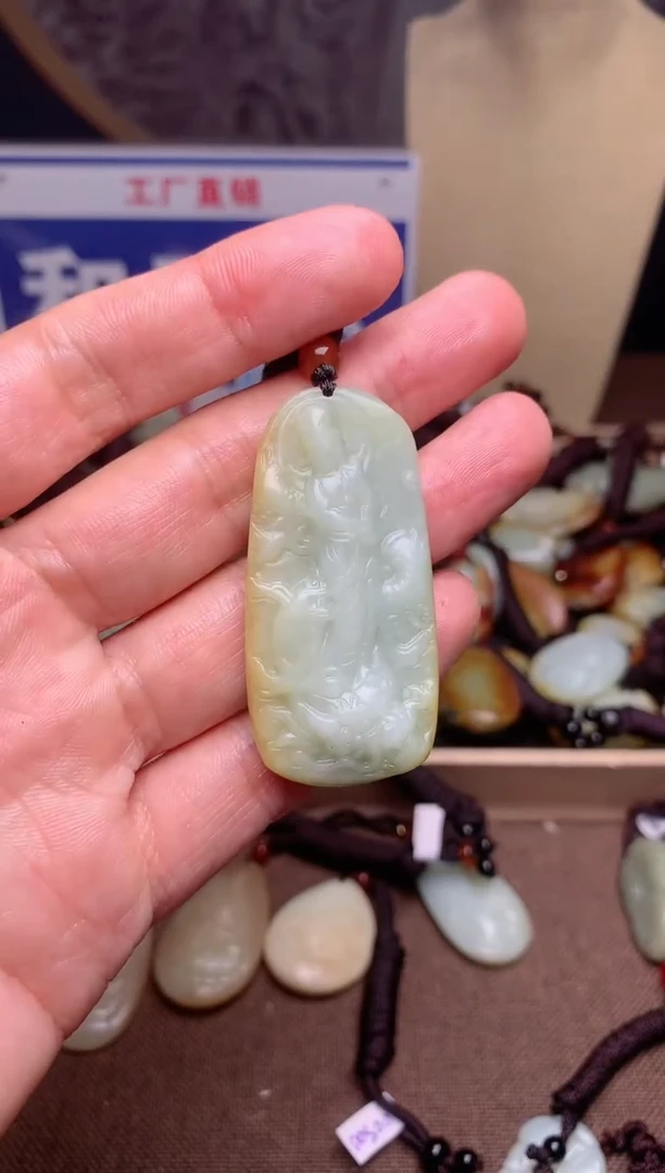 【闪购商品】和田玉颈饰未镶嵌1