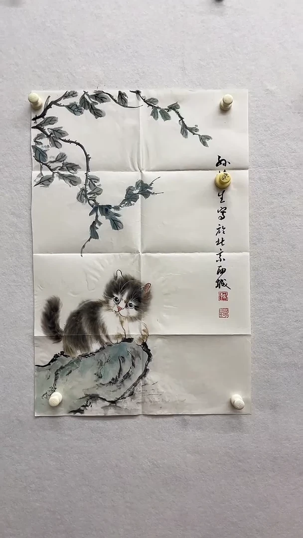 书法绘画书法绘画